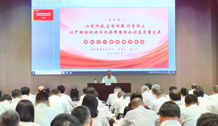 �������(�й���)�ٷ���ַ���