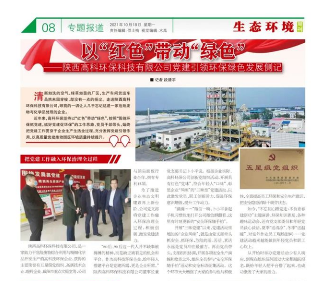 �������(�й���)�ٷ���ַ���