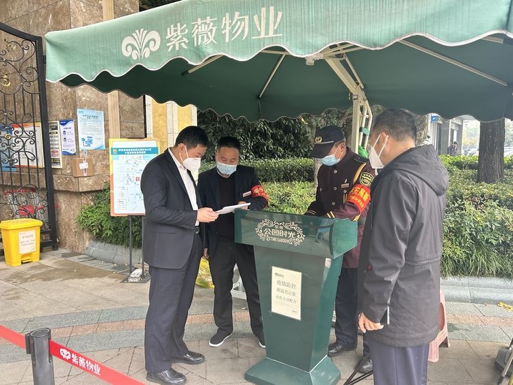 �������(�й���)�ٷ���ַ���