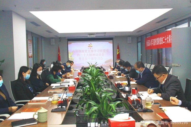 �������(�й���)�ٷ���ַ���