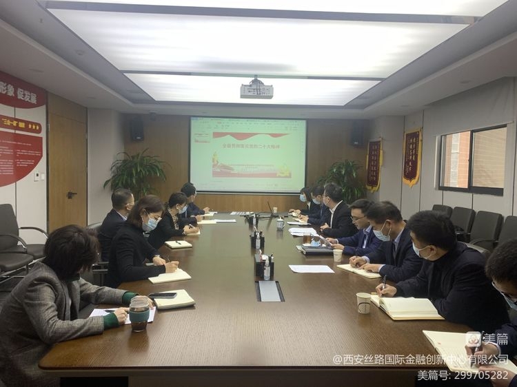 �������(�й���)�ٷ���ַ���