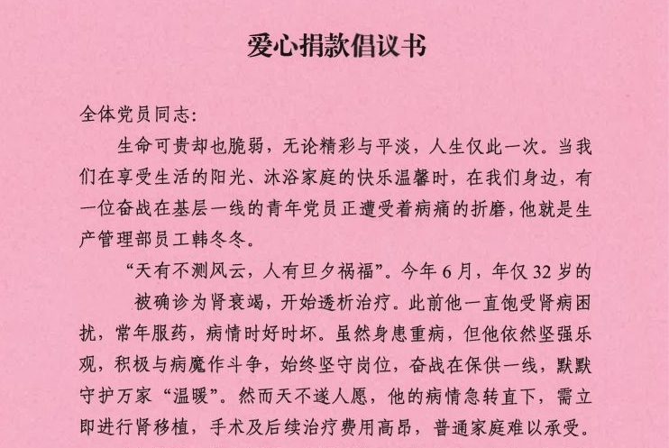 �������(�й���)�ٷ���ַ���