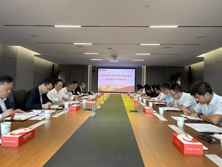 �������(�й���)�ٷ���ַ���