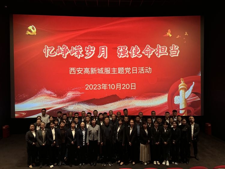 �������(�й���)�ٷ���ַ���