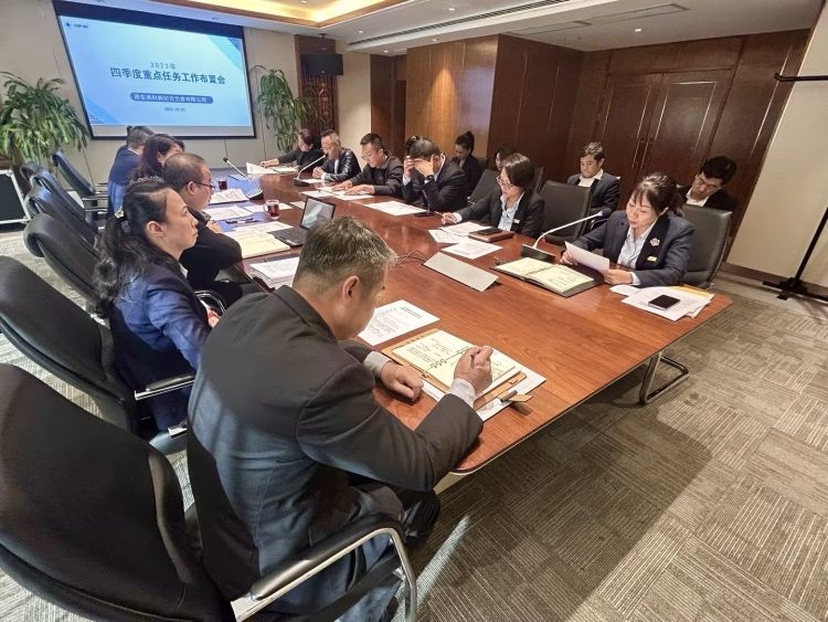 �������(�й���)�ٷ���ַ���