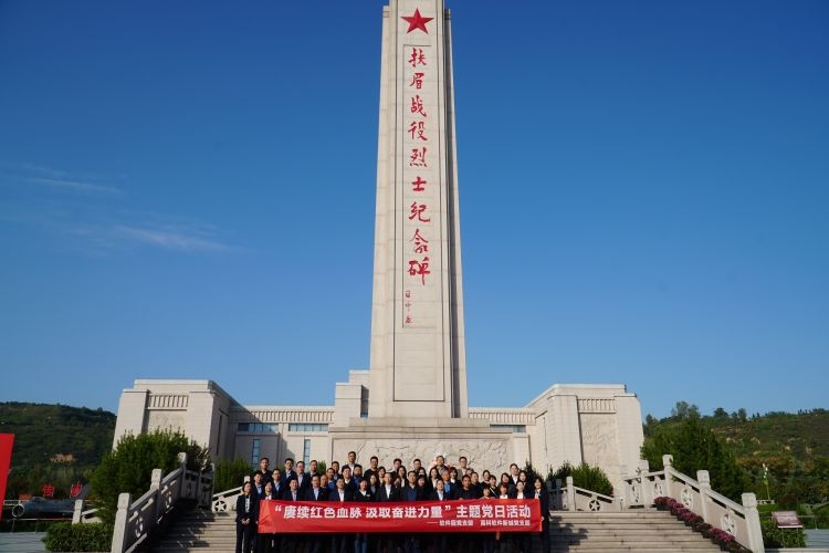 �������(�й���)�ٷ���ַ���