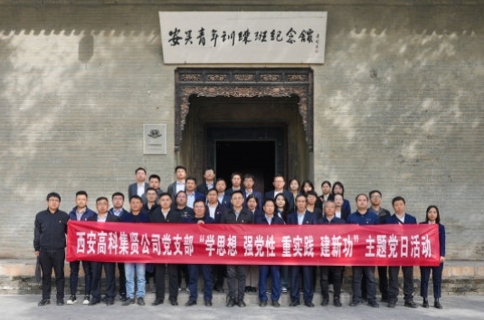 �������(�й���)�ٷ���ַ���