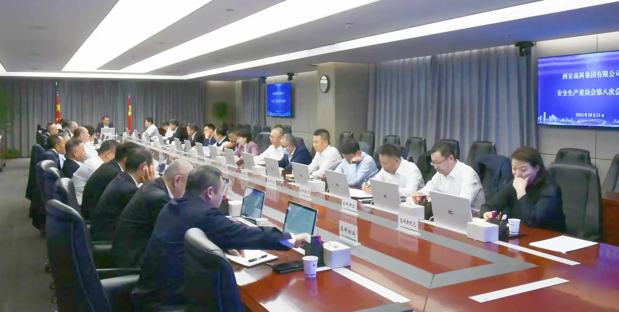 �������(�й���)�ٷ���ַ���