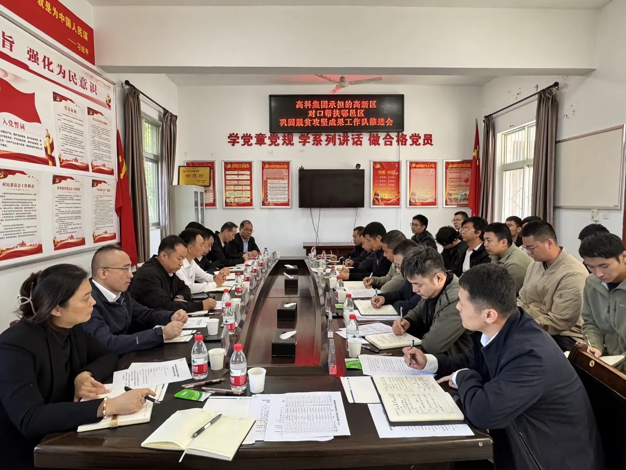 �������(�й���)�ٷ���ַ���