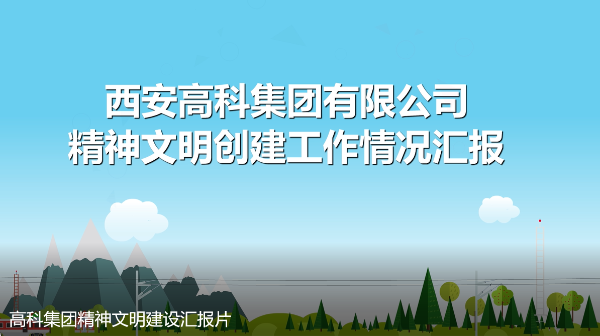 ������ʹٷ���ַ��ڼ��ž��������������λ㱨��������