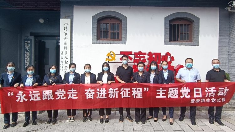 �������(�й���)�ٷ���ַ���