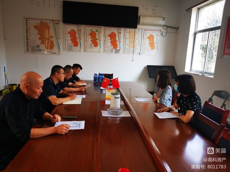 �������(�й���)�ٷ���ַ���