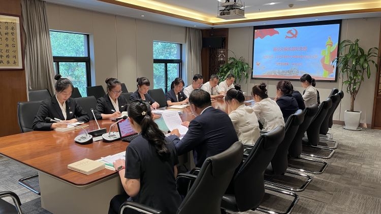 �������(�й���)�ٷ���ַ���