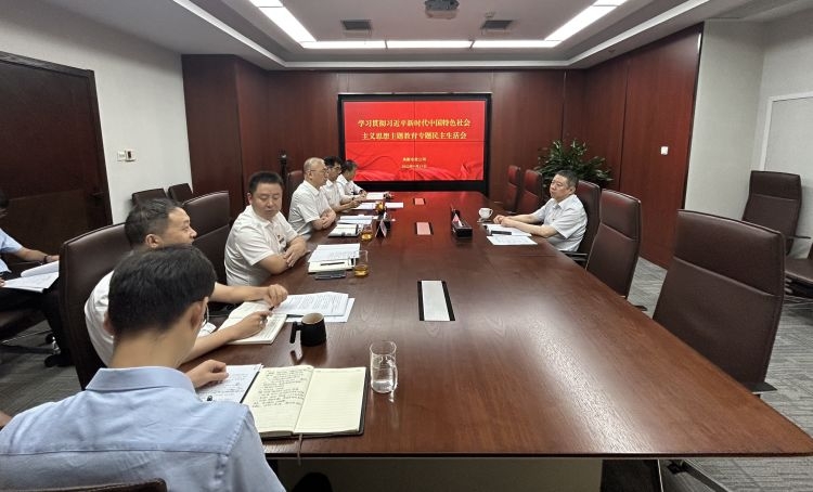 �������(�й���)�ٷ���ַ���