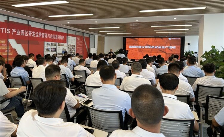 �������(�й���)�ٷ���ַ���