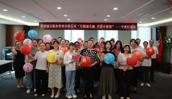 �������(�й���)�ٷ���ַ���