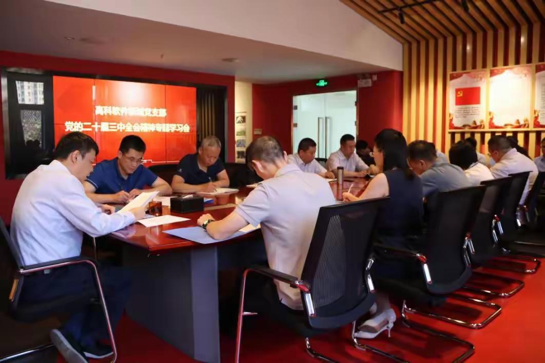 �������(�й���)�ٷ���ַ���