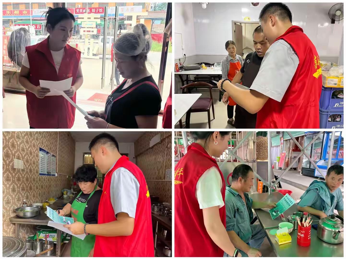 �������(�й���)�ٷ���ַ���